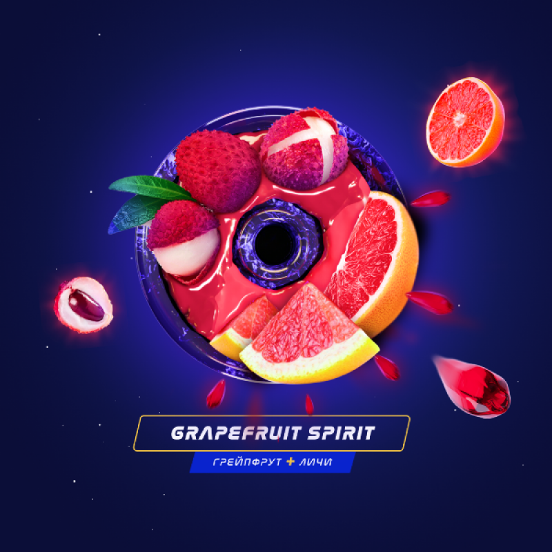 Grapefruit Spirit 30g LIGHT - ASHISHA