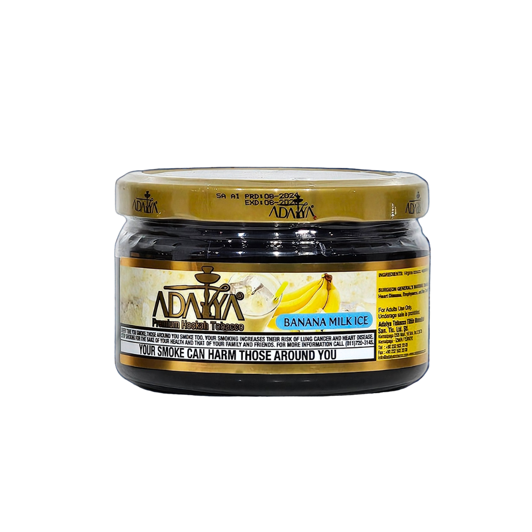 Banana Milk Ice 250g