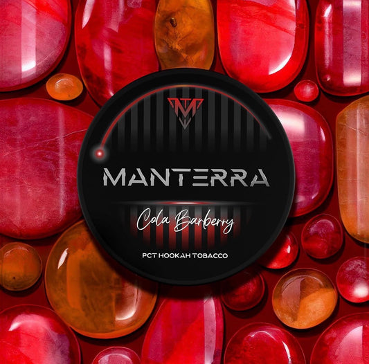 Manterra Cola Barberry 125g Tub