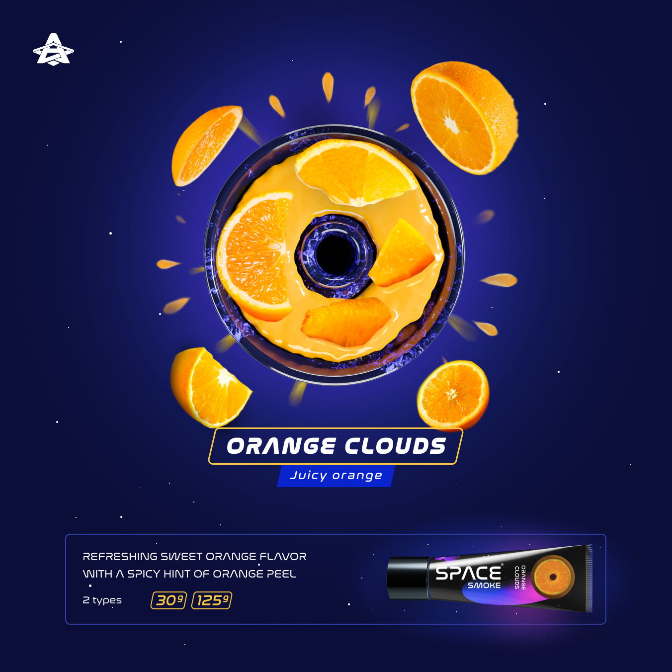 Orange Clouds 125g