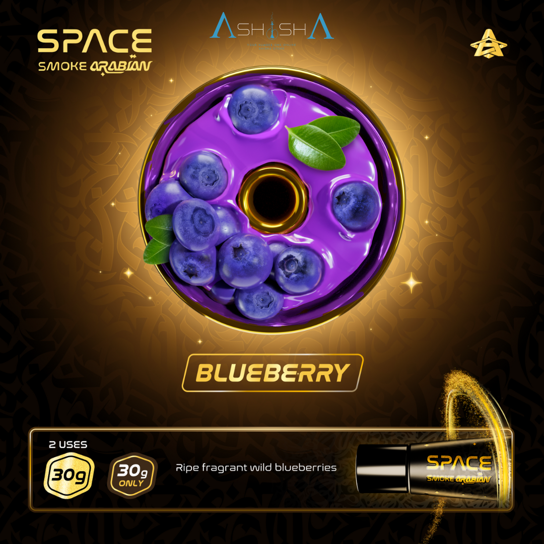 Blueberry 30g Arabian