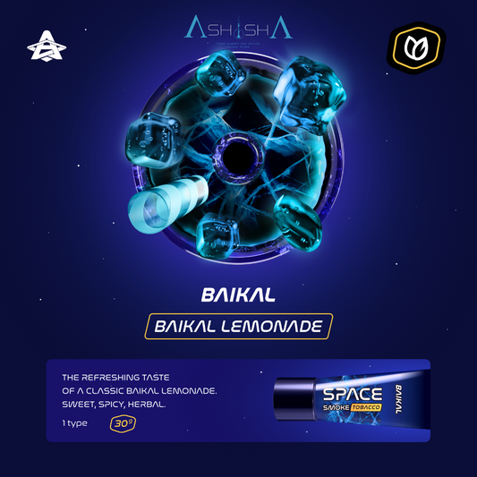 Baikal 30g Tobacco